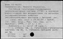 00168737.jpg