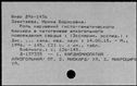 00168829.jpg