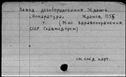 00168841.jpg