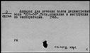 00168843.jpg