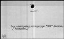 00168850.jpg