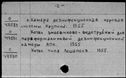 00168851.jpg
