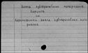 00168853.jpg