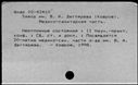 00168855.jpg
