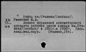 00168869.jpg