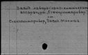 00168875.jpg
