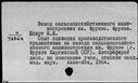 00168889.jpg
