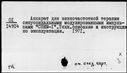 00168897.jpg