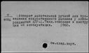 00168899.jpg