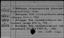 00168901.jpg