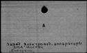 00168902.jpg
