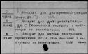 00168903.jpg