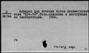 00168907.jpg