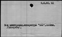 00168912.jpg