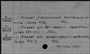 00168921.jpg