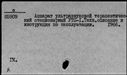 00168931.jpg