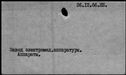 00168932.jpg