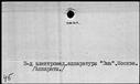 00168934.jpg