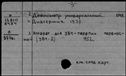 00168937.jpg