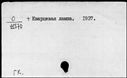00168939.jpg