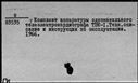 00168941.jpg