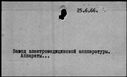 00168942.jpg