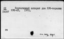 00168947.jpg