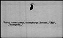 00168950.jpg