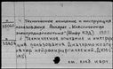 00168953.jpg