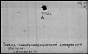 00168954.jpg