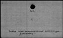 00168956.jpg