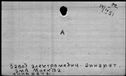 00168958.jpg
