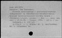 00168989.jpg