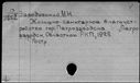 00169043.jpg