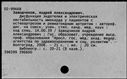 00169075.jpg