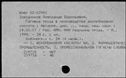 00169079.jpg
