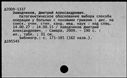 00169081.jpg