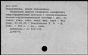 00169089.jpg