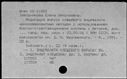 00169091.jpg