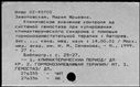 00169123.jpg