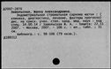 00169147.jpg
