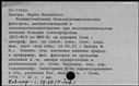 00169159.jpg