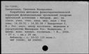 00169167.jpg