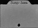 00169189.jpg