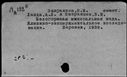 00169213.jpg