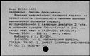 00169249.jpg