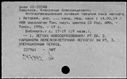 00169279.jpg