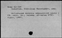 00169285.jpg
