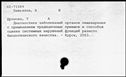 00169301.jpg