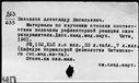 00169315.jpg